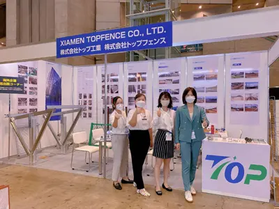 2022ko iraila Chiba erakusketa