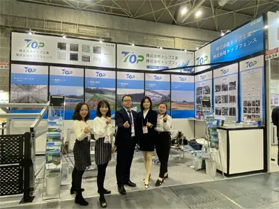PV Expo Osaka 2022 Japonian