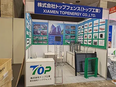 2024 10.2-10.4 Japonia Chiba erakusketa